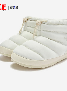 Puma/彪马正品2025秋季款男女保暖运动高帮耐磨休闲鞋402177-03