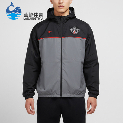 Nike/耐克正品2026 JORDAN男士休闲经典梭织夹克外套IO9830-010