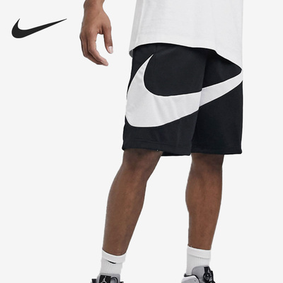 Nike/耐克正品大钩子篮球训练五分裤男子运动短裤BV9385-011