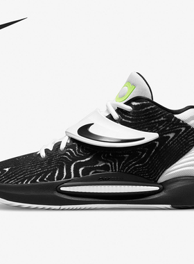 Nike/耐克正品KD 14男士防滑回弹训练运动篮球鞋DA7850-001