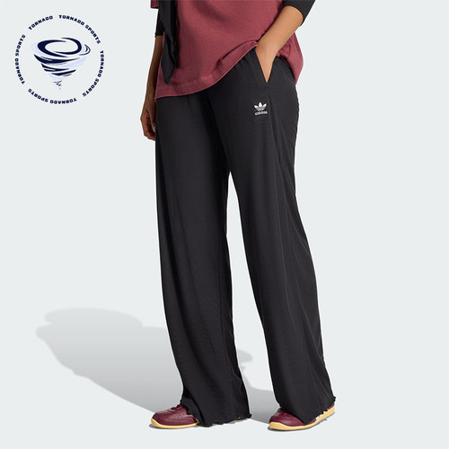 Adidas/阿迪达斯正品三叶草女士波浪边宽松经典运动长裤KE1093