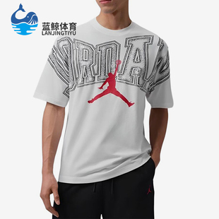 Nike/耐克正品JORDAN印花图案短袖T恤新款短袖T恤IQ0709-100
