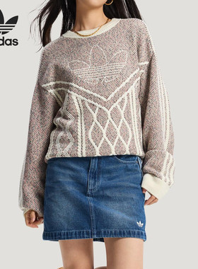 Adidas/阿迪达斯正品三叶草男女新年款宽松毛衣套头衫KT0692