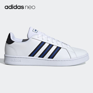 Adidas/阿迪达斯官方正品 Grand Court 男子低帮休闲运动鞋FV8131