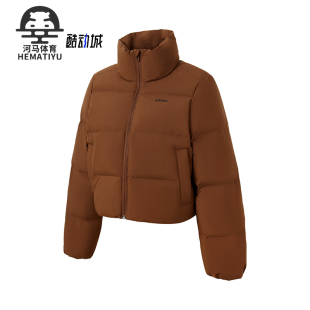 Adidas/阿迪达斯新款女士户外时尚潮流保暖羽绒服JW1685