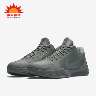 Kobe FTB男士 Nike 869454 Zoom 耐磨低帮篮球鞋 006 耐克正品
