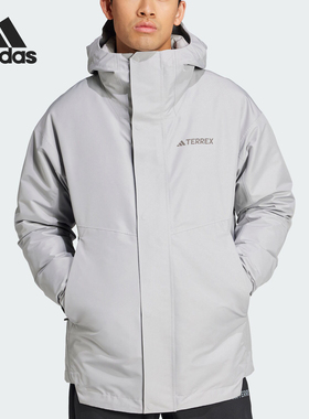 Adidas/阿迪达斯正品2026春季款男士日常连帽三合一外套IX7936