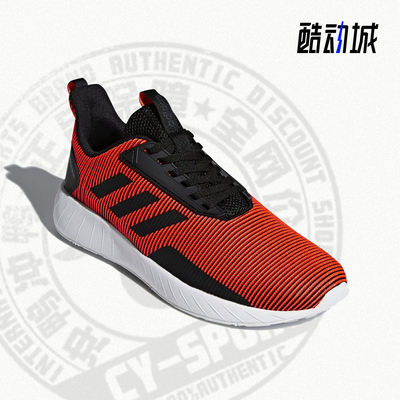 adidas正品新款耐磨轻便休闲鞋