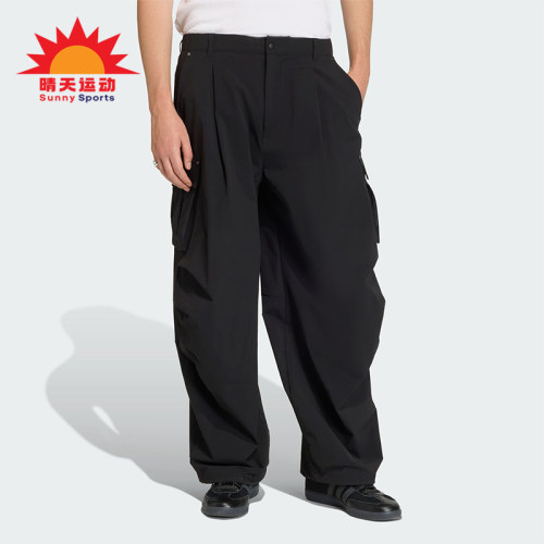 Adidas/阿迪达斯正品三叶草男士运动时尚简约经典休闲长裤KD2780