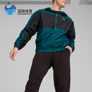 Puma/彪马正品Mesh Lined Windbreaker男士运动休百搭闲连帽外套