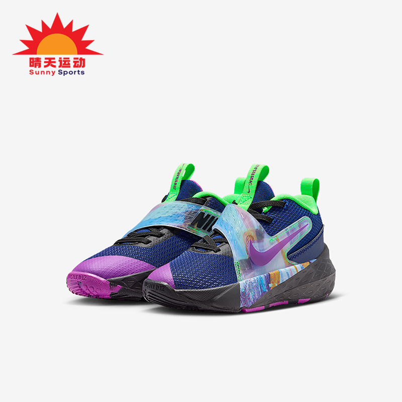 Nike/耐克正品Team Hustle D 12小童透气减震篮球鞋HV2290-400