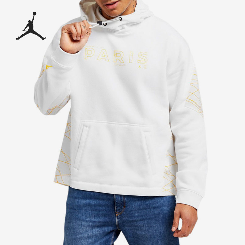 Nike/耐克官方正品Jordan男子巴黎圣日耳曼运动卫衣DV0614-100