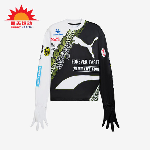 Puma/彪马正品A$AP Rocky男女时尚休闲拼接图案套头衫631714-02