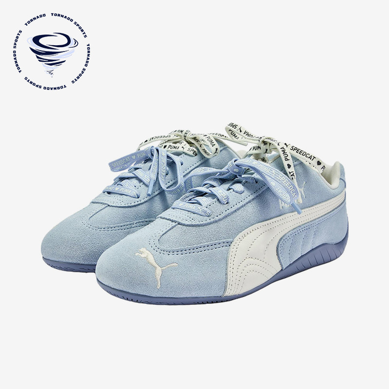 Puma/彪马正品女蓝白色低帮保暖麂皮休闲舒适经典运动鞋408130-02