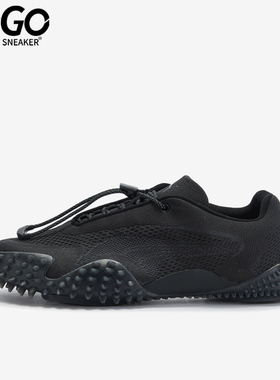 Puma/彪马正品MostroXC新款男女黑色休闲舒适经典运动鞋404818-01