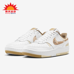 耐克正品 IB6171 Gamma SE女士耐磨低帮系带运动鞋 100 Force Nike