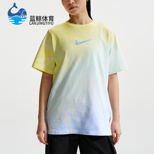Nike/耐克正品2026夏季女士圆领宽松轻盈运动休闲T恤IR7557-714