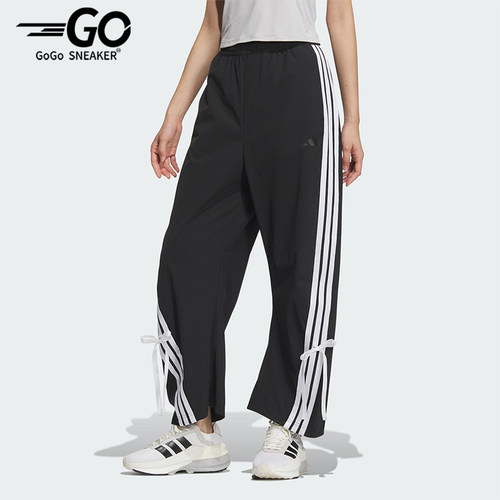 Adidas/阿迪达斯正品新款女士蝴蝶结高腰宽松经典香蕉裤JY7666