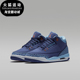 441140 Nike 506 Jordan 3GS女子大童运动篮球鞋 耐克正品 Air
