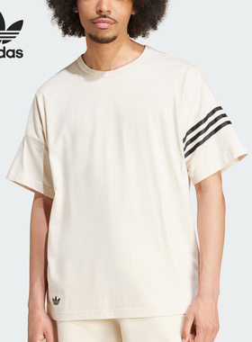 Adidas/阿迪达斯正品三叶草男士经典宽松运动休闲短袖JF9139