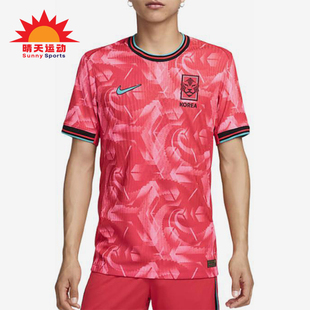 Nike/耐克正品Dry Fit ADV男士套头运动圆领训练球衣FJ4268-679