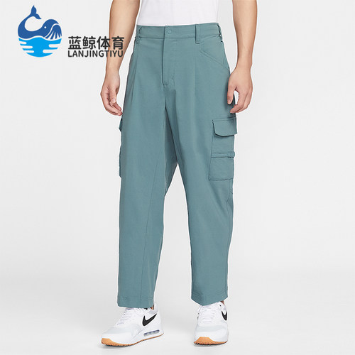Nike/耐克正品Fairway Fresh男士运动梭织高尔夫长裤IB0659-382
