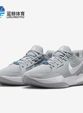 Nike/耐克正品男女同款舒适耐磨透气低帮篮球鞋HQ8513-002
