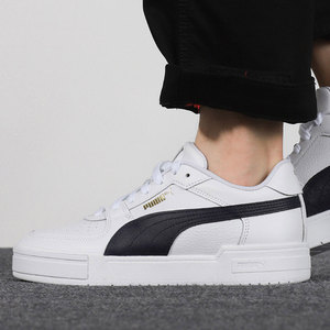 Puma/彪马正品当季新款男女休闲运动低帮透气板鞋380190-04