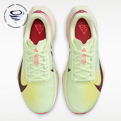 Nike/耐克正品ACG Ultrafly Trail男士经典越野跑步鞋HF5668-700