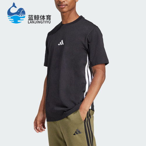 Adidas/阿迪达斯正品春季男士圆领针织条纹经典运动短袖T恤JD1906