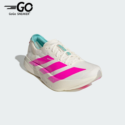 Adidas/阿迪达斯正品ADIOS PRO 4男士减震马拉松运动跑步鞋KJ3873