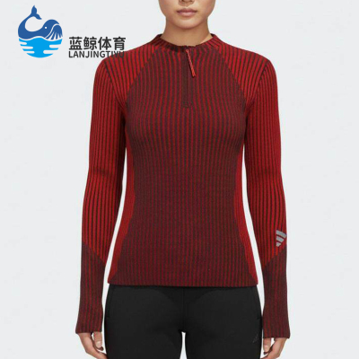Adidas/阿迪达斯正品新款女红黑色训练经典针织运动上衣KR7547