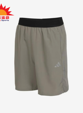 Adidas/阿迪达斯正品简约男士舒适梭织透气经典运动短裤IR5879