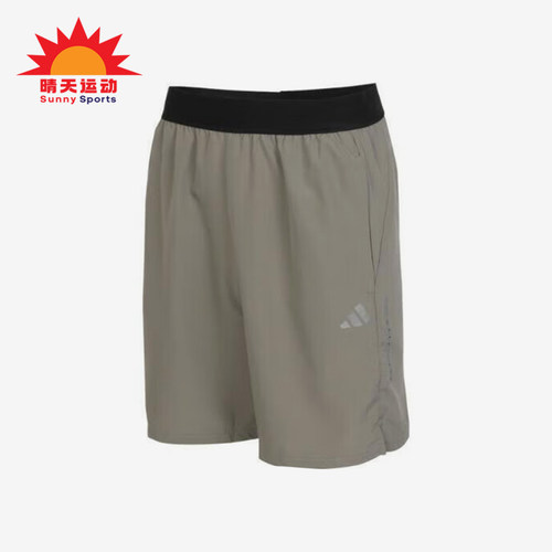 Adidas/阿迪达斯正品简约男士舒适梭织透气经典运动短裤IR5879