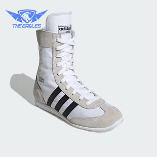 JQ7635 三叶草男女运动日常高帮轻便休闲鞋 Adidas 阿迪达斯正品