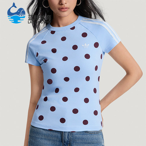 Adidas/阿迪达斯正品三叶草女士圆领修身潮流时尚针织T恤KV1192
