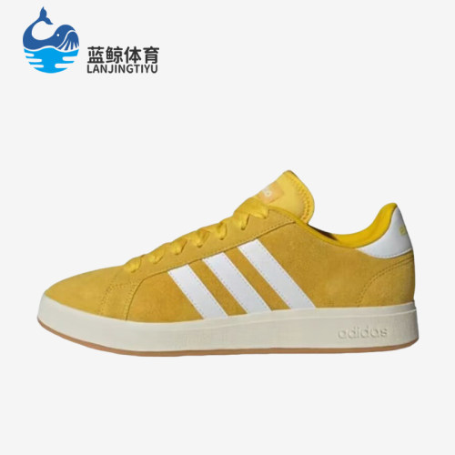 阿迪达斯正品男女款时尚经典板鞋