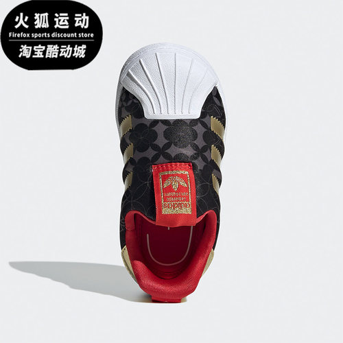 阿迪达斯婴童低帮轻便运动鞋