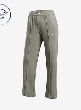 Nike/耐克正品新款女士透气运动休闲舒适宽松直筒长裤 HF6459-320