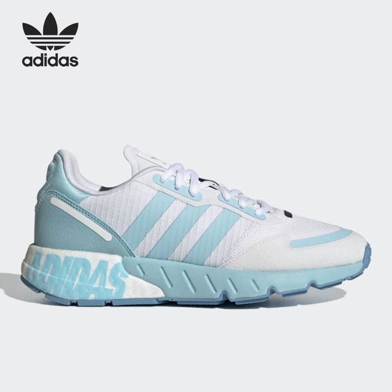 Adidas/阿迪达斯官方正品三叶草男女 BOOST 缓震经典运动鞋FX6864