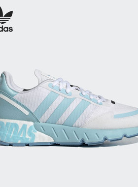 Adidas/阿迪达斯官方正品三叶草男女 BOOST 缓震经典运动鞋FX6864