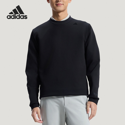 Adidas/阿迪达斯正品春秋男士休闲圆领简约透湿保暖卫衣KG0802