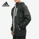 Adidas 阿迪达斯官方正品 W.N.D.男子运动休闲连帽夹克外套EK4624