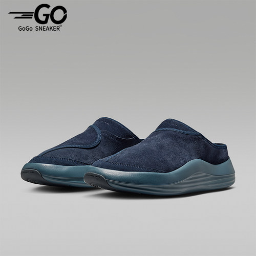Nike/耐克正品Jordan Future男士透气包头耐磨拖鞋HV5073-400