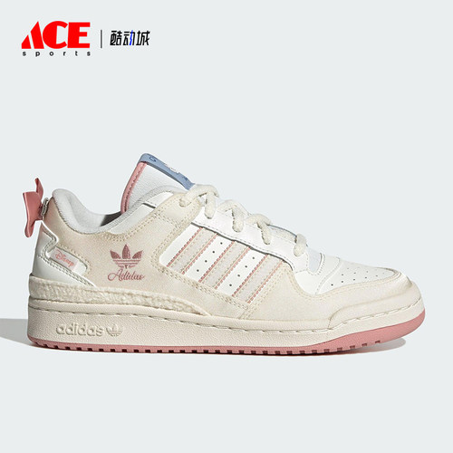 Adidas/阿迪达斯正品三叶草女士经典篮球时尚透气运动鞋JR4247