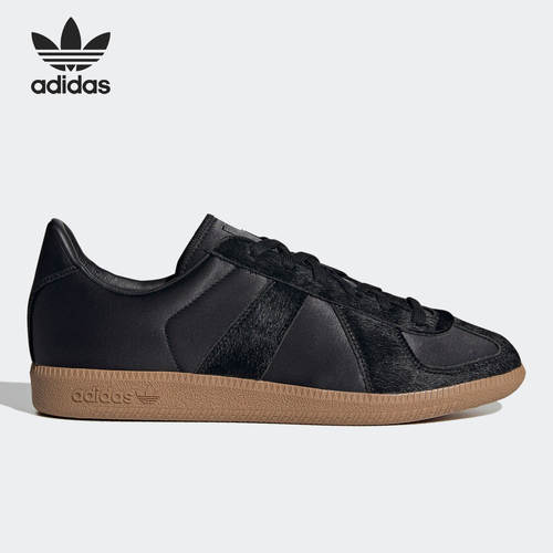 Adidas/阿迪达斯正品三叶草新款男女运动休闲低帮板鞋HQ8509