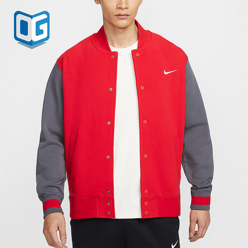 Nike/耐克正品2025春季新款男士针织长袖运动外套IB8766-657
