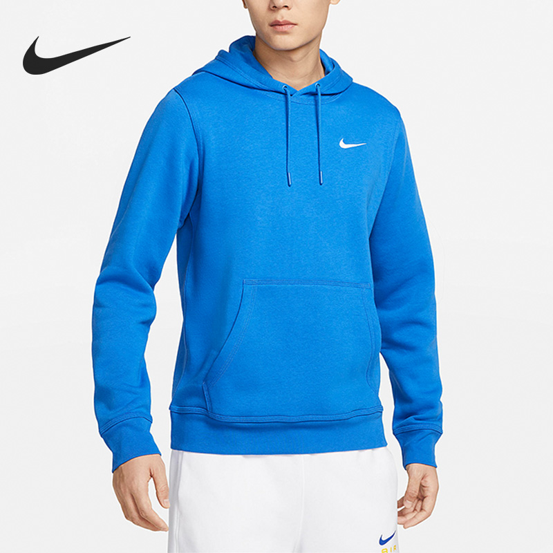 Nike/耐克官方正品新款男子时尚休闲运动连帽套头卫衣916271-403