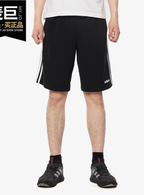 Adidas/阿迪达斯正品 E 3S SHRT FT 男子休闲运动五分短裤DU7830