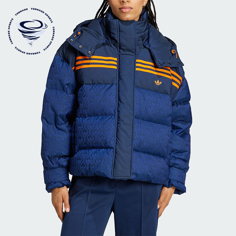 Adidas/阿迪达斯正品三叶草女士保暖连帽复古羽绒服JN7654